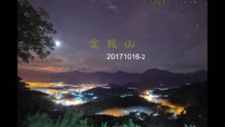 20171016 -2