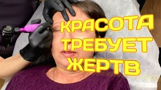 ОБЗОР ТОВАРОВ В МАГАЗИНЕ ПОБЕДА, ПОКАЖУ, ЧТО КУПИЛИ, СДЕЛАЛА КОРРЕКЦИЮ БРОВЕЙ, ГУЛЯЮ ПО ОГОРОДУ