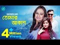 Tomar akash official music  shusmita anis  tanjin tisha  adit  taneem rahman angshu