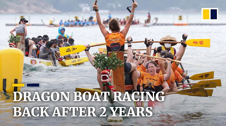 Dragon boat racing returns after 2-year pandemic suspension in Hong Kong and mainland China - DayDayNews