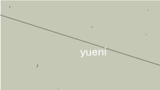 Pronoun/yueni feat.初音ミク