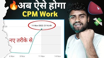 cpm work | cpm work new trick | cpm work today | cpm new method | cpm trick 2023 | irfan technical
