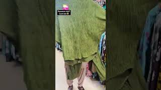 Barfi design cordset 💕 Rs:3000 #cordset #western #suit #fashionndesigns #onlineshopping #subscribe