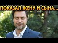 ИЗВЕСТНАЯ АКТРИСА! Кто жена и как выглядит единственный сын актера Виталия Кудрявцева?