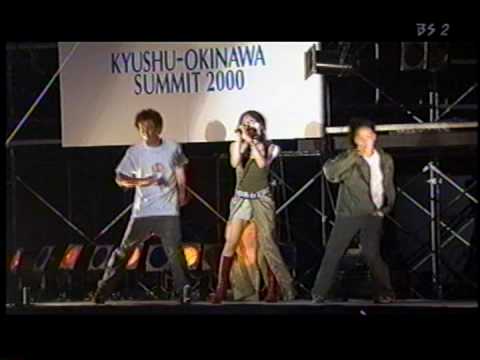 Eriko with Crunch - EVERYDAY,BE WITH YOU -LIVE- Summit Music Fest