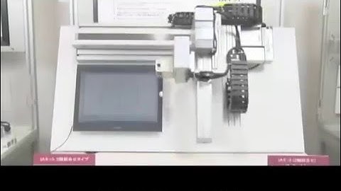 IK Series Multi-axes Unit - Cartesian Robot Electric Actuator