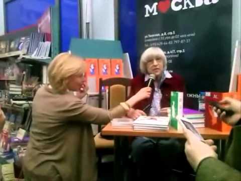 Автограф у Юнны Мориц - новая книга "СквОзеро"