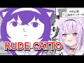 Troll Okayu Being Extremely Inconsiderate for 20 Minutes [Eng Sub/Hololive]