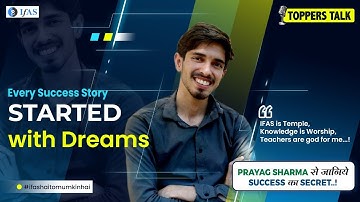 CSIR NET Physical Science Topper Interview with Prayag Sharma AIR 160