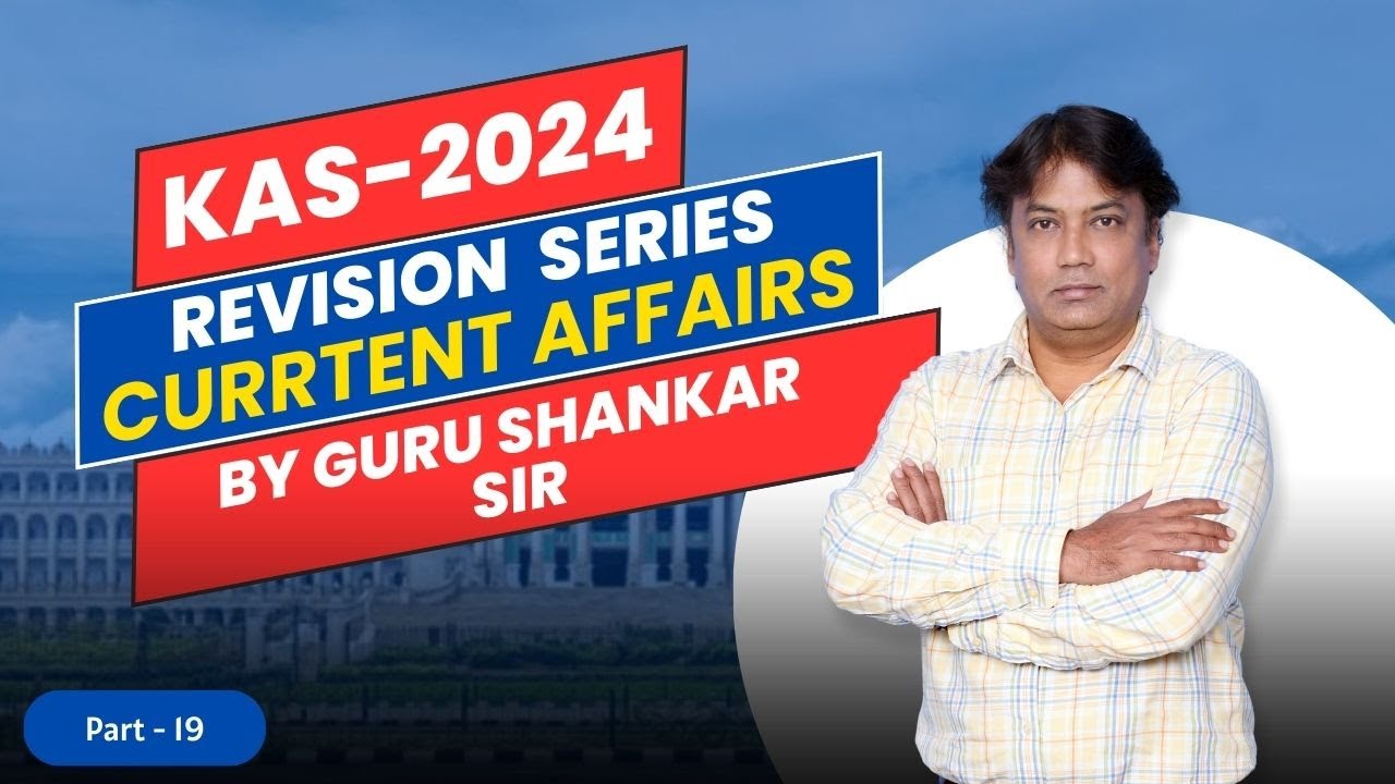 march-2024-current-affairs-by-guru-sir-in-kannada-and-english