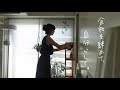〈vlog〉働き方に正解はないよ🍀|正社員、辞めてよかった|自分のペースで不安と向き合うセルフケア📓🧼