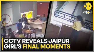 Jaipur School Tragedy: CCTV Reveals Final Moments Before 9-Year-Old Girl's Death | Wion News
