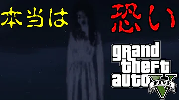 グラセフ謎 Mp3 グラセフ謎 Mp3