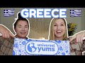 TASTING GREEK SNACKS 😋 | Universal Yums | Super Yum Box | Unboxing &amp; Tasting | August 2023 | Greece