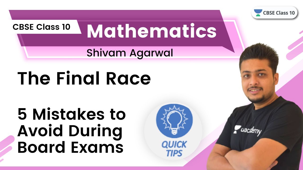 5 Mistakes to avoid During Board Exams | Class 10 | CBSE Class 10 ...