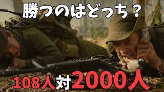 デンジャークロース極限着弾は面白い！あらすじ見どころ紹介！