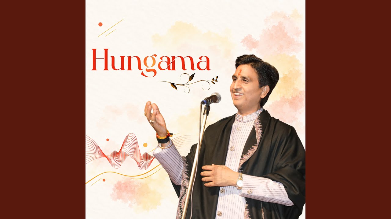 Hungama auf YouTube ansehen Hungama auf YouTube ansehen