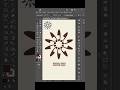 Adobe Illustrator 2026 | How to Create Geometric Logos Instantly  #logo  #adobeillustrator