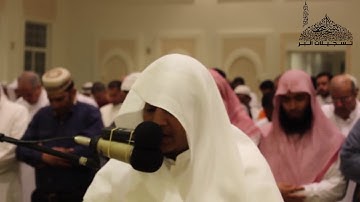 القارئ صلاح المصلي   ما تيّسر من سورة الزمر