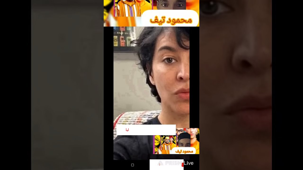 بت مباشر التورات المغربي 👈🇲🇦ماريه 