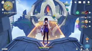 원신) 5.2버전 나타 하늘뱀의 고동 소리 월퀘 부유섬 4번째 화염석 수집하는 방법 screenshot 5