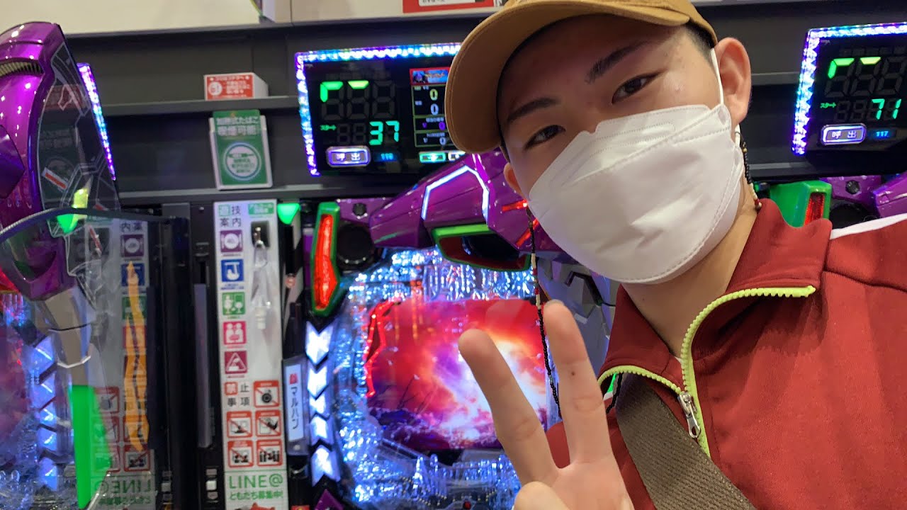 負けないパチンコ学 : 釘を見れない素人が5000万円も勝てたわけ Amazon.co.jp: 負けないパチンコ学 - 釘を見れない素人が5000万