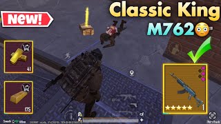 No Vest ❌ Classic King M762 in Metro Royale 🤯 | МЕТРО РОЯЛЬ CHAPTER 19