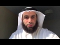 إن البلاء موكل بالمنطق الدكتور نايف العجمي إن البلاء موكل بالمنطق الدكتور نايف العجمي