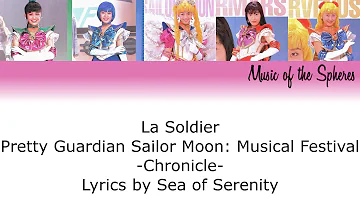 Sera Myu - La Soldier (BandaiMyu Legends Ver.) Lyrics [KAN|ROM|ENG]