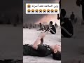 وين السلامه فقد أسرته 