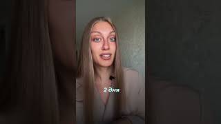 Как быстро запоминать слова в английском языке ?