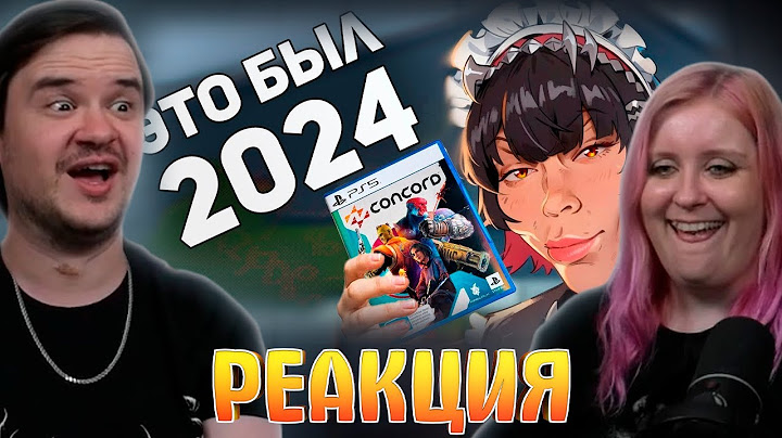 Твое НОВОЕ мнение о ЛУЧШИХ играх 2024! Итоги Года! | РЕАКЦИЯ НА @buldjat |