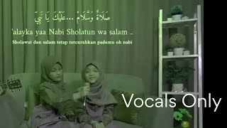 Rahmatun Lil’Alameen Cover -  (Vocals Only) | No Music | رحمةٌ للعالمين