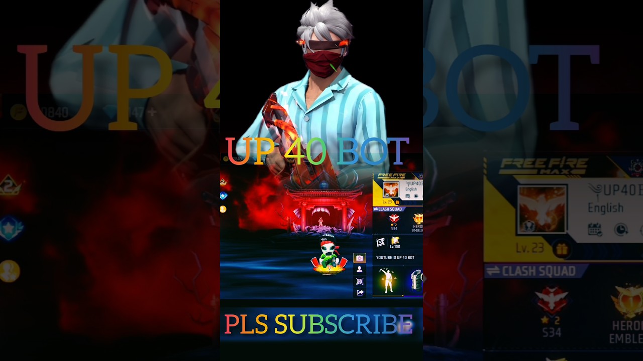 MY NEW ENTRY EMOTE 😱 | UP 40 BOT |  PLEASE SUBSCRIBE MY CHANNEL 