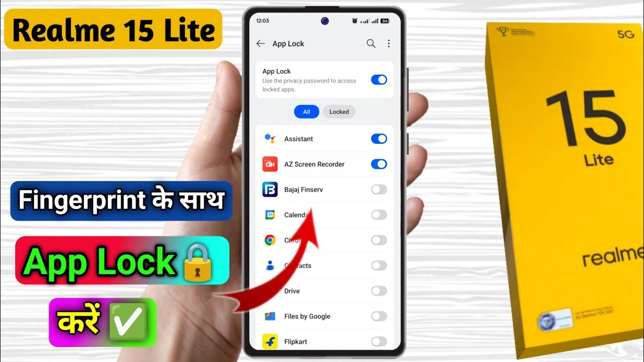 how to lock app in realme 15 lite, realme 15 lite me app lock kaise kare