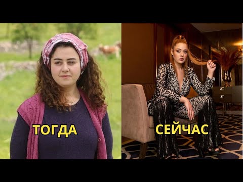 ВЕТРЕННЫЙ актеры тогда и сейчас