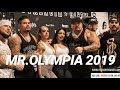 MR. OLYMPIA 2019 | SIN CITY GOES CRAZY FOR STRENGTH CARTEL