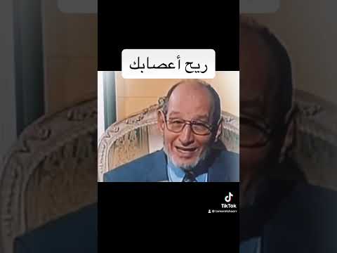 برنامج حديث الروح التليفزيون المصرى الدكتور عبدالله شحاته