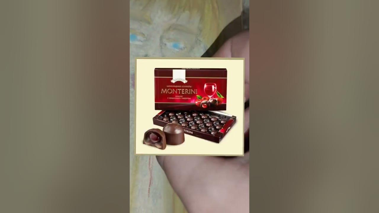 Немиров вишня в шоколаде. Немиров вишня в шоколаде
