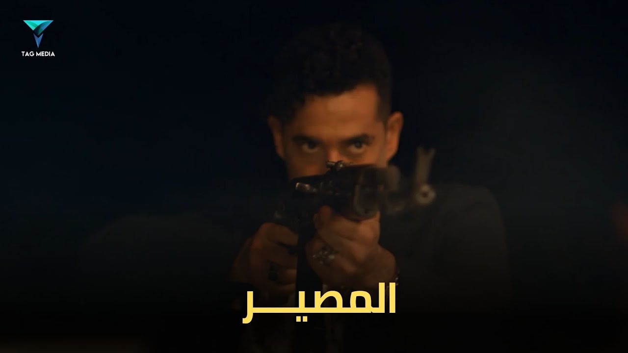 ⁣نهاية مؤلمة كانت مصير توبة بعد الهجوم عليه #توبة