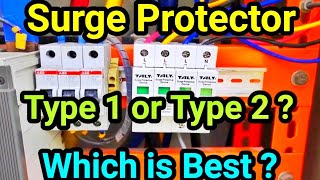 How to select surge protection device | Switching surges | Lightning protection | Electrical