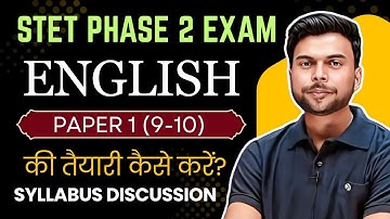 Bihar STET Phase 2 Exam | English Paper 1 Classes | Syllabus Discussion | By Binod Sir