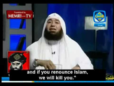 Egyptian Cleric showing the kind ways to convert non-muslims