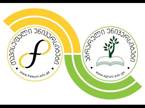 გია დვალისა, ზაალ კოკაია - სამყაროსა და ტვინის განვითარება / ევოლუცია