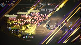 Twlargo Ex3 In 2T With Ditraina Ex Without Breaking Shield 小魔女Ex不破盾2T拉尔戈Ex3