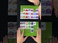 👆👆👆Do you know how to play this Mahjong game?#mahjong #games #foryou #麻雀 #おすすめ #EmpireTakeover