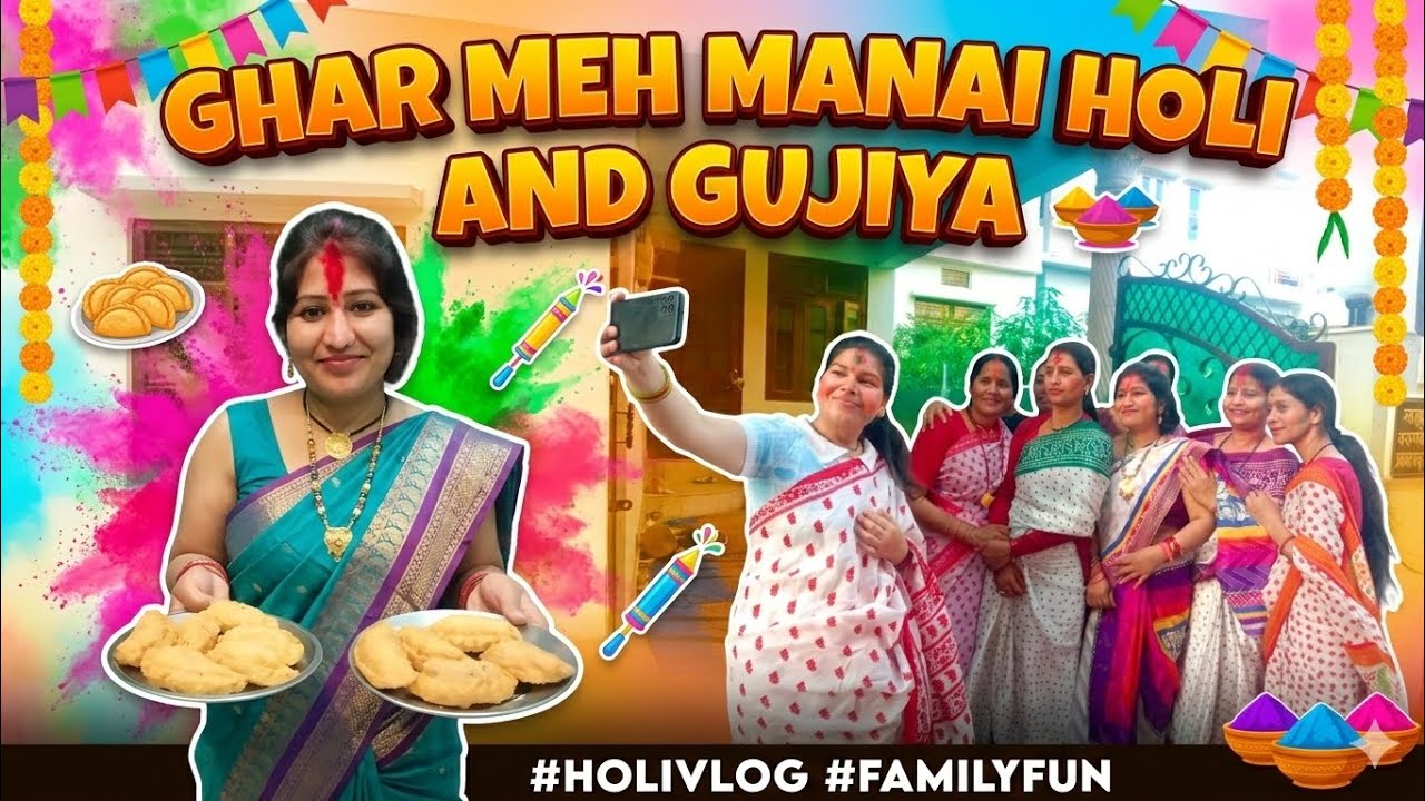 GHAR MEH HOLI KE KIRTAN/ JOSHI FAMILY VLOGS 