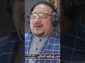 جلسة قرآنية خاشعة الشيخ عمرو الموافي سورة النجم    تلاوة خاشعة
