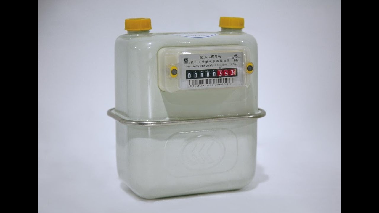 Manufacturing of SSGC Gas Metter YouTube