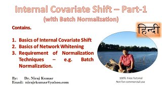 Internal Covariate Shift – Part-1 (with Batch Normalization)